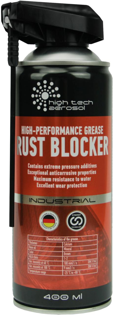 Мастило High Tech Aerosol Rust Blocker 400 мл (5091) (4820159542376)