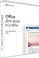 Програмне забезпечення