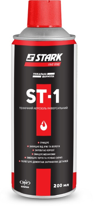Мастило універсальне Stark ST-1 в аер. пакованні, 200 мл (545010200)