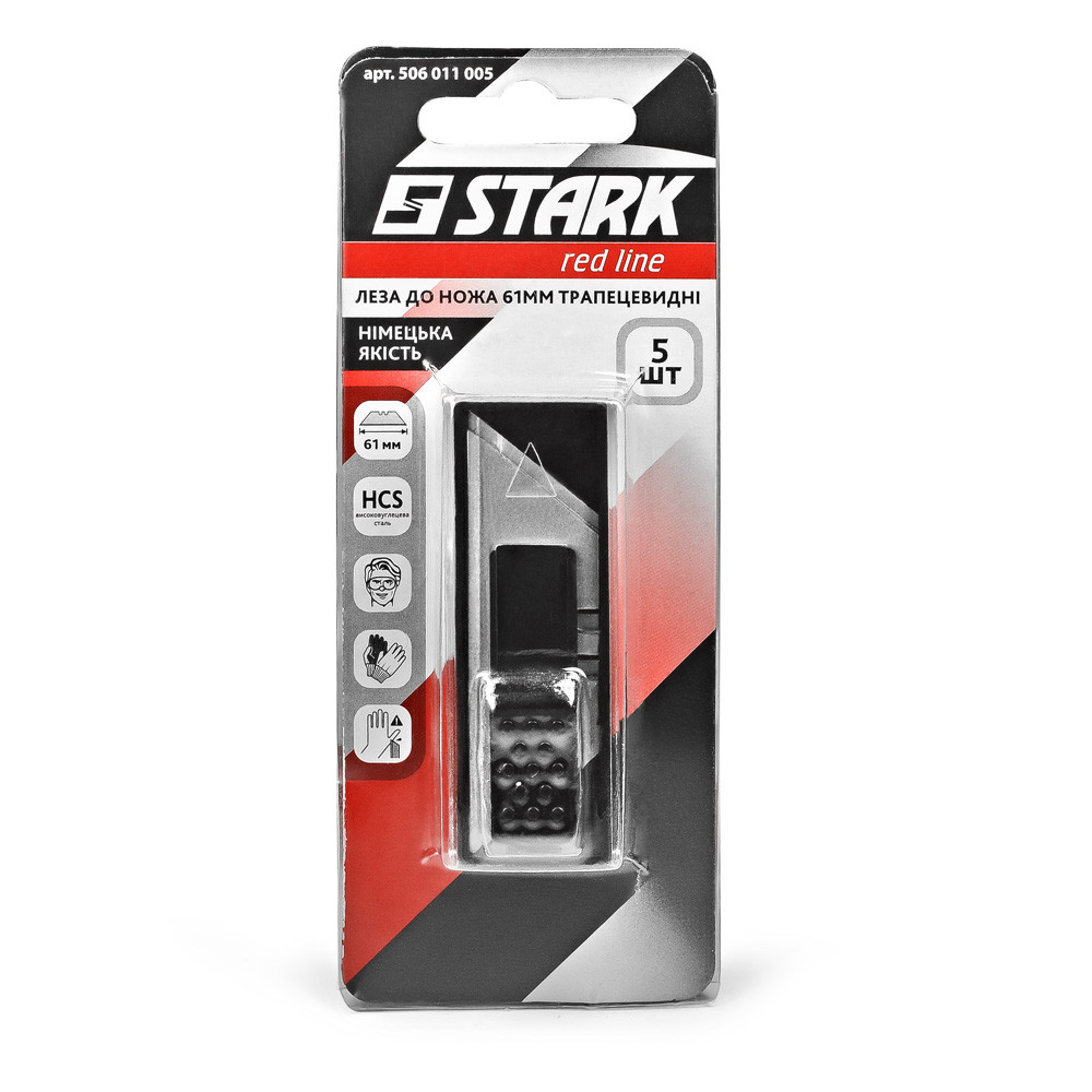 Леза Stark трапецевидні 5 шт (506011005)