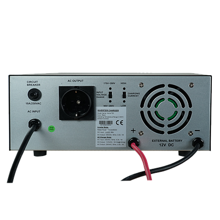 ДБЖ NetPRO Home 700, фото 3