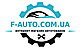 "F-AUTO.COM.UA" интернет магазин автотоваров