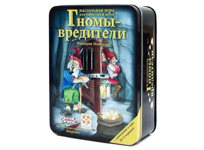 Настільна гра Amigo Spiel Гноми-редивачі Делюкс (4650000320507)