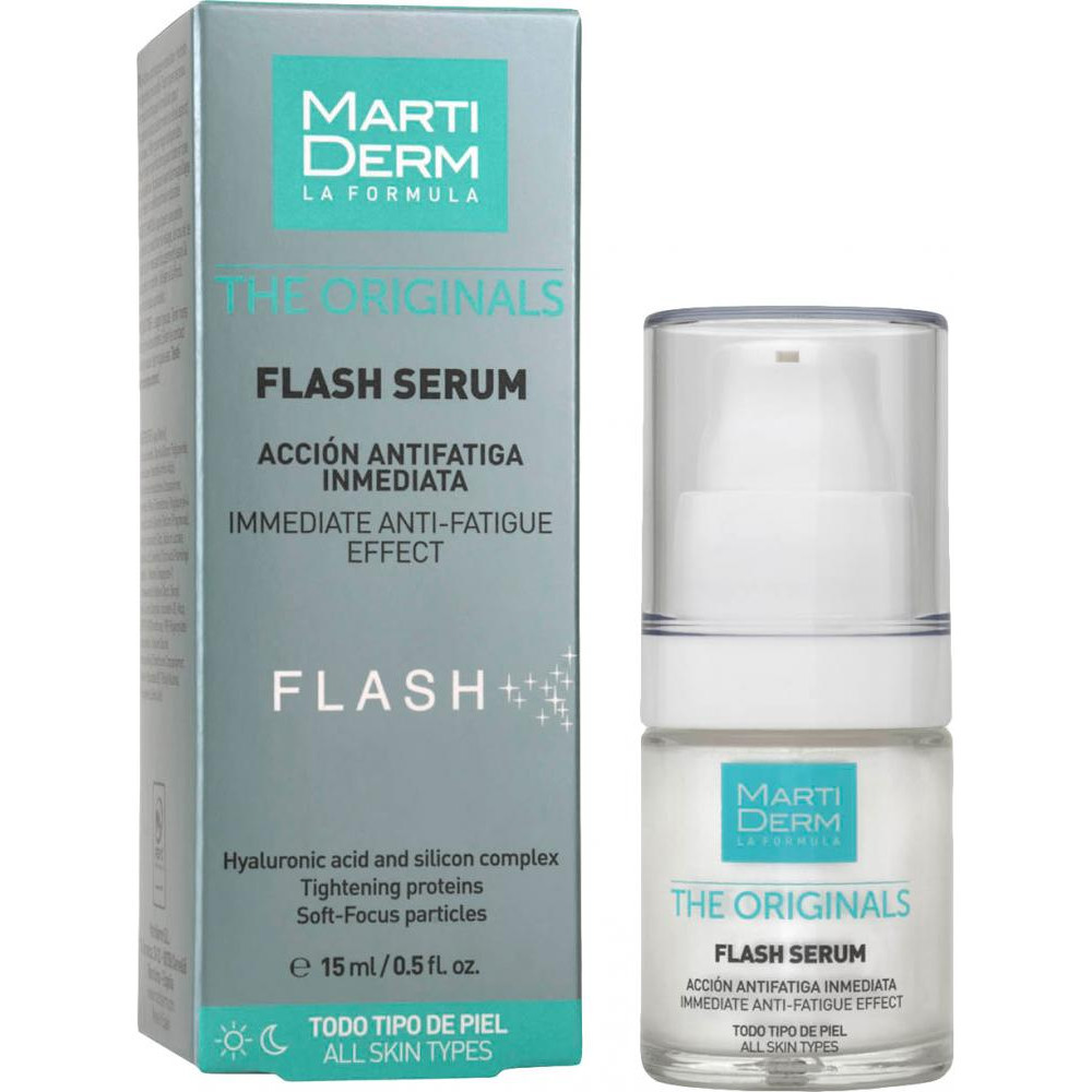 Мартідерм  Оріджиналс Флеш Сироватка Martiderm Originals Flash Serum, 15 мл