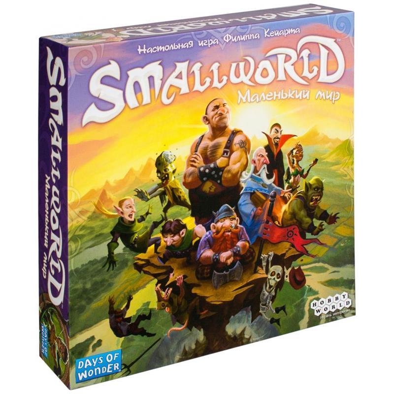 Настільна гра Hobby World Small World: Маленький світ (1605)