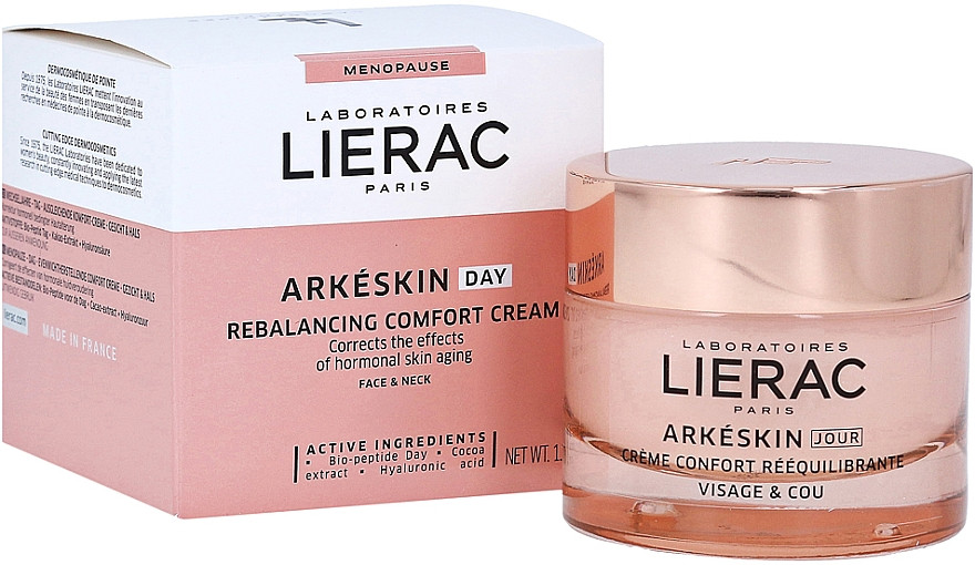 Лієрак Аркескін Крем денний для комфорту та балансу шкіри Lierac Arkéskin Crème Confort Rééquilibrante Jour 50