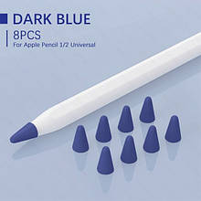 Чохол TPU Goojodoq для наконечника стилуса Apple Pencil (1-2 покоління) (8 шт.) Dark Blue (1005001835985075DB)