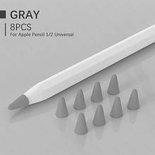 Чохол TPU Goojodoq для наконечника стилуса Apple Pencil (1-2 покоління) (8шт) Grey (1005001835985075G)
