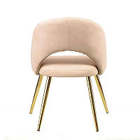 Крісло офісне Special4You Amico Beige (E3865)