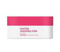 Гідрогелеві патчі рожеві Gaston Shooting Star Season2 Aurora Pink eye patch, 60 шт