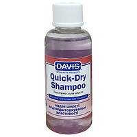 Davis Quick-Dry Shampoo ДЭВИС БЫСТРАЯ СУШКА шампунь для собак и котовконцентрат 0.05л