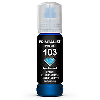 Чернила PRINTALIST 103 Cyan для Epson 70г (PL103C)