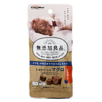 CattyMan Tuna Chicken Кеттімен КУБИКИ З ТУНЦЕМ І Куркою ласощі для котів 0.03кг