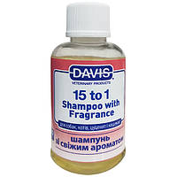 Davis 15 to 1 Shampoo Fresh Fragrance 15:1 шампунь с ароматом свежести для собаккотовконцентрат 0.05л