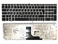 Клавиатура HP EliteBook 8560P 8570P