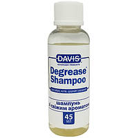 Davis Degrease Shampoo ДЕВІС ДЕГРІС знежирюючий шампунь для собаккотів 0.045л