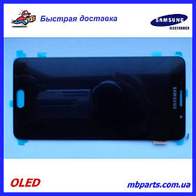 Дисплей з сенсором Samsung A710 Galaxy A7 2016, OLED, Black !