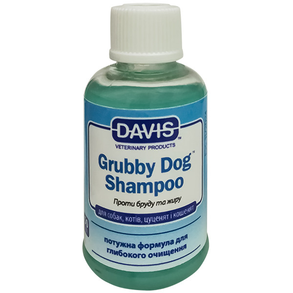 Davis Grubby Dog Shampoo ДЕВІС ГРАБІ ДОГ шампунь глибокого очищення для собаккотівконцентрат 0.05л, фото 1