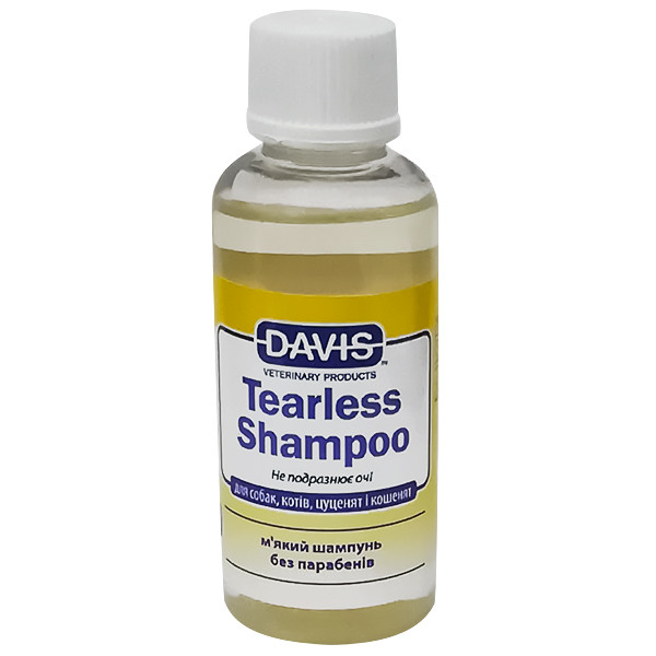 Davis Tearless Shampoo ДЕВІС БЕЗ СЛІЗ шампунь для собаккотівконцентрат 0.05л, фото 1