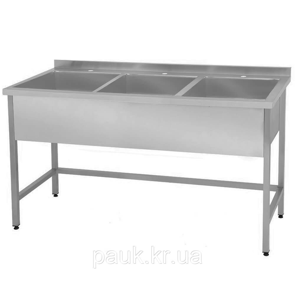 Трьохсекційна мийка 1800х700х850 мм, чаша глибиною 350 мм, мийна ванна кухонна, нержавіюча професійна мийка для кухні, фото 1