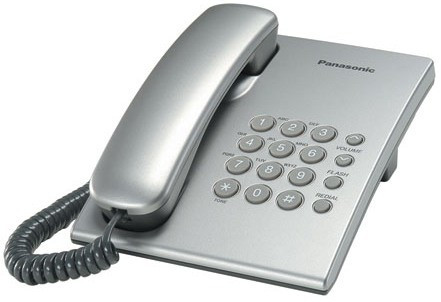 Дротовий телефон Panasonic KX-TS2350UAS Silver