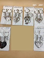 Брелки подвійні металеві Серце