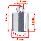 Набір 10 шт 11 мм Кінцевики для Шнура Ковпачки Циліндри, Метал, Колір Срібло, Фурнітура на Біжутерію, фото 2