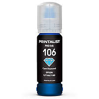 Чернила PRINTALIST 106 Cyan для Epson 70г (PL106C)