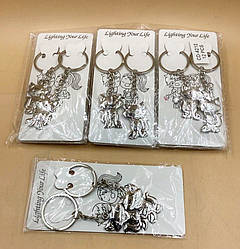 Брелки металеві