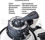 Пісочний фільтр насос Intex 26644, 4 500 л/год, 12 кг, фото 9