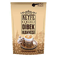 Османский кофе дибек KEYFE 200г.