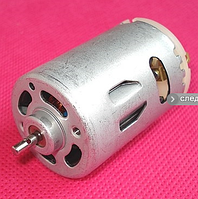 Двигун електричний R-545, 12VDC(3-36V), 0,3 A, 8000rpm