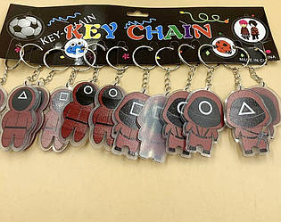 Брелки "Гра в Кальмара"