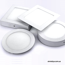 Торгово-офісне освітлення