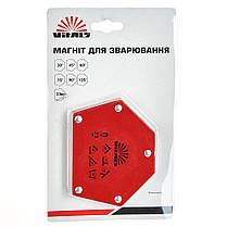 Магніт для зварювання трапеція Vitals AMW 23кг, фото 6