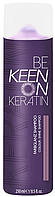 Шампунь для волосся Keen Keratin Farbglanz Shampoo стійкість кольору 250 мл