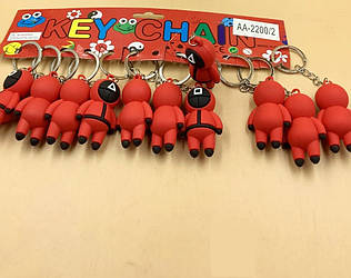 Набір брелоків "Гра в Кальмара"