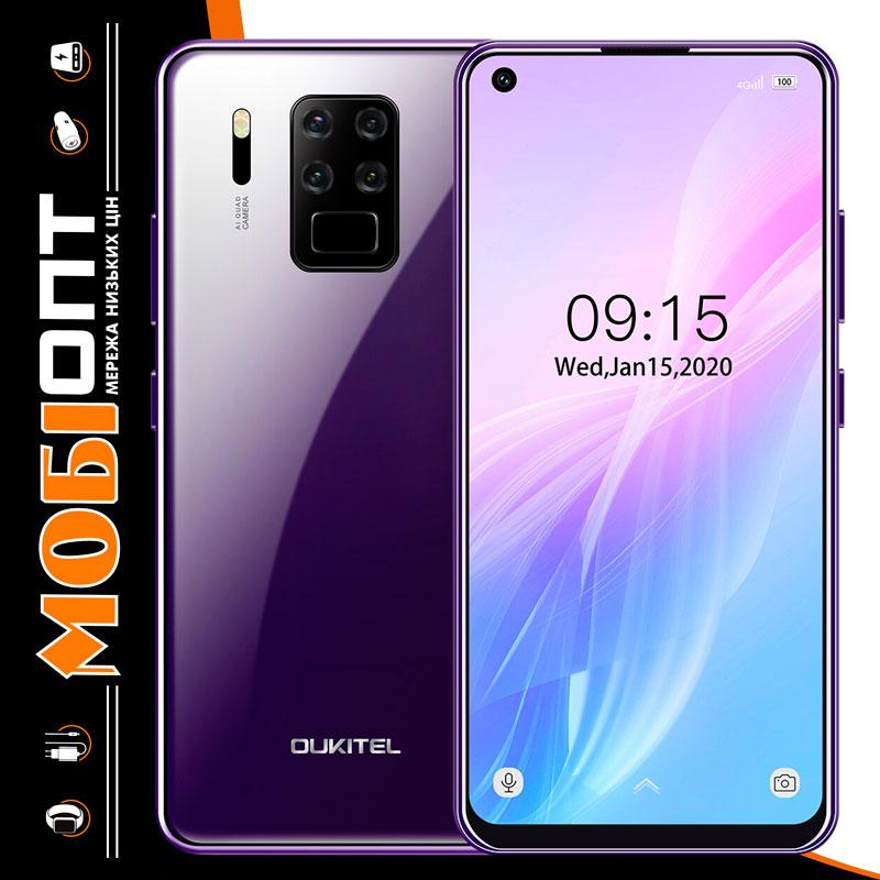 Смартфон Oukitel C18 Pro 4/64Gb Purple EU Гарантія 3 місяці