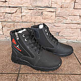 Черевики зима для хлопчика, фото 2