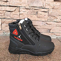 Черевики зима для хлопчика