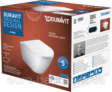 Підвісний унітаз Duravit D-Neo Rimless 45770900A1 54 см з кришкою-сидінням