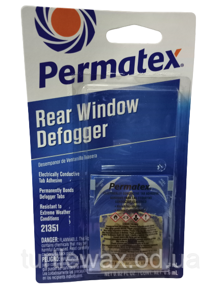 Клей для клем обігріву скла Permatex