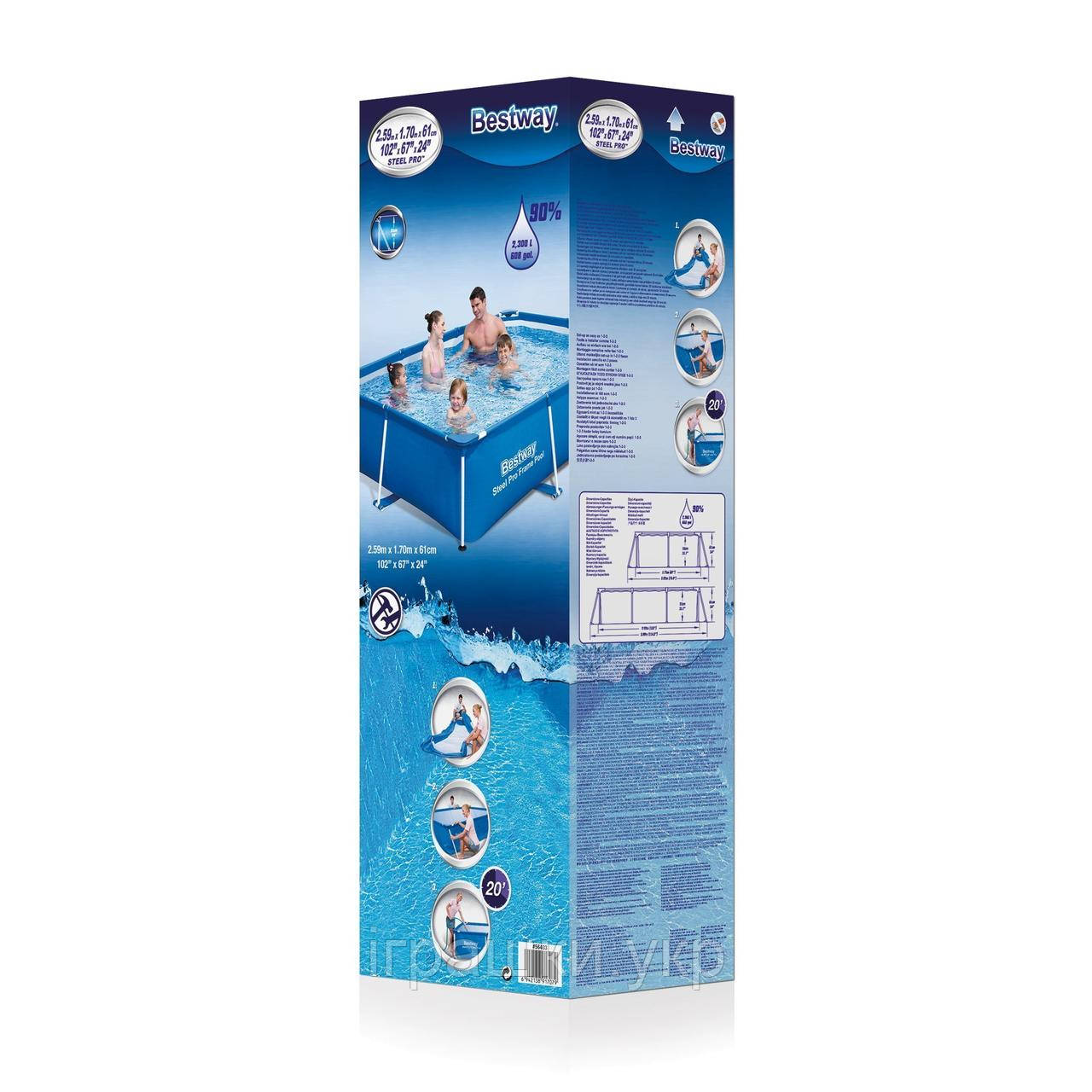Каркасний басейн Bestway 56403, 259 х 170 х 61 см, фото 1