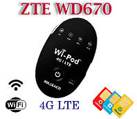 ZTE WD670 мобильный WiFi роутер 4G LTE Киевстар/Vodafone/Lifecell с 1 выходом под антенну