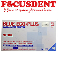 Рукавички нітрилові неопудрені медичні BLUE ECO-PLUS розмір M (100шт)