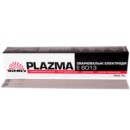 Електроди зварювальні Vitals Plazma E6013 d 3мм, X 5 кг, фото 1