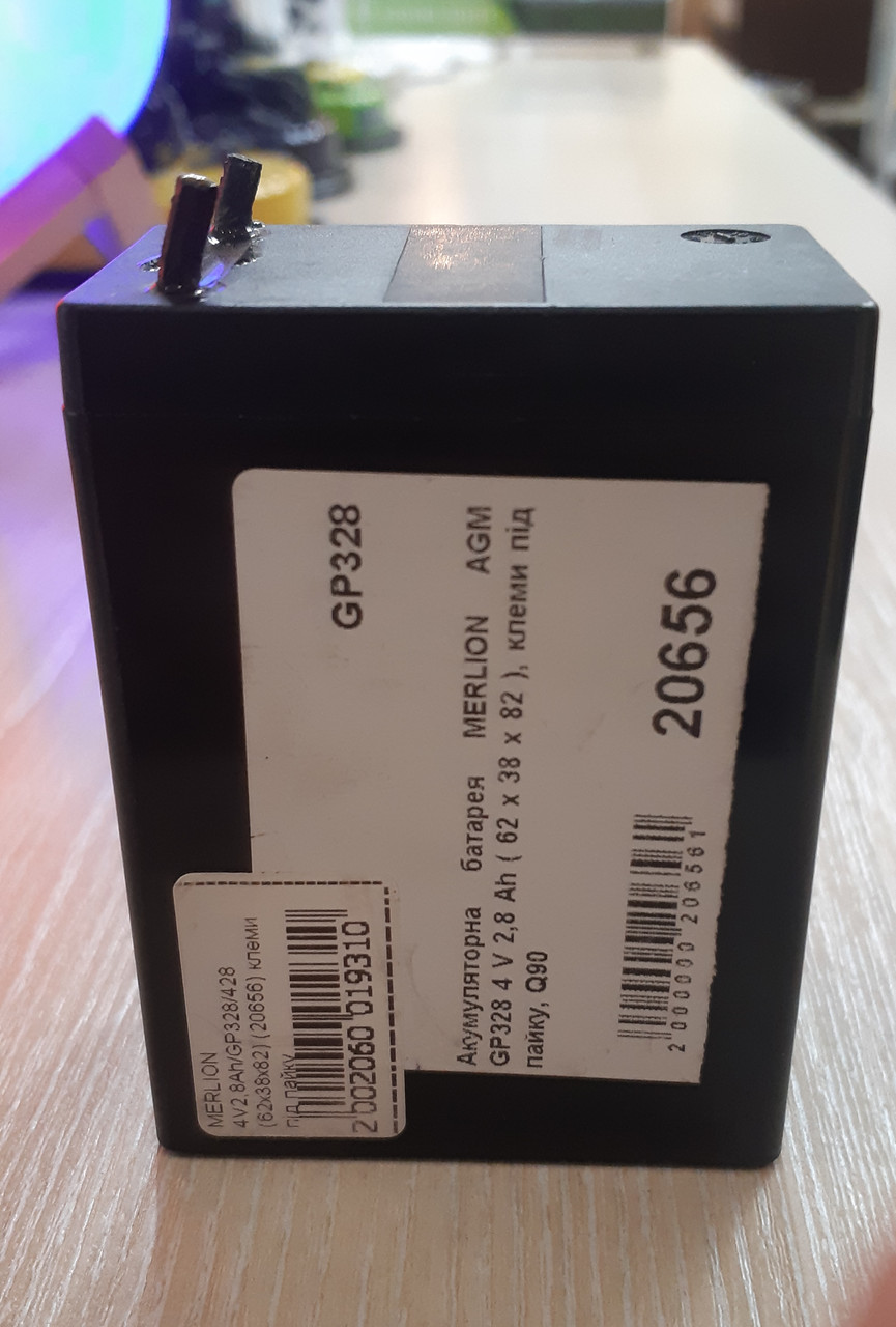 Аккумулятор MERLION AGM 4V 2,8Ah GP328