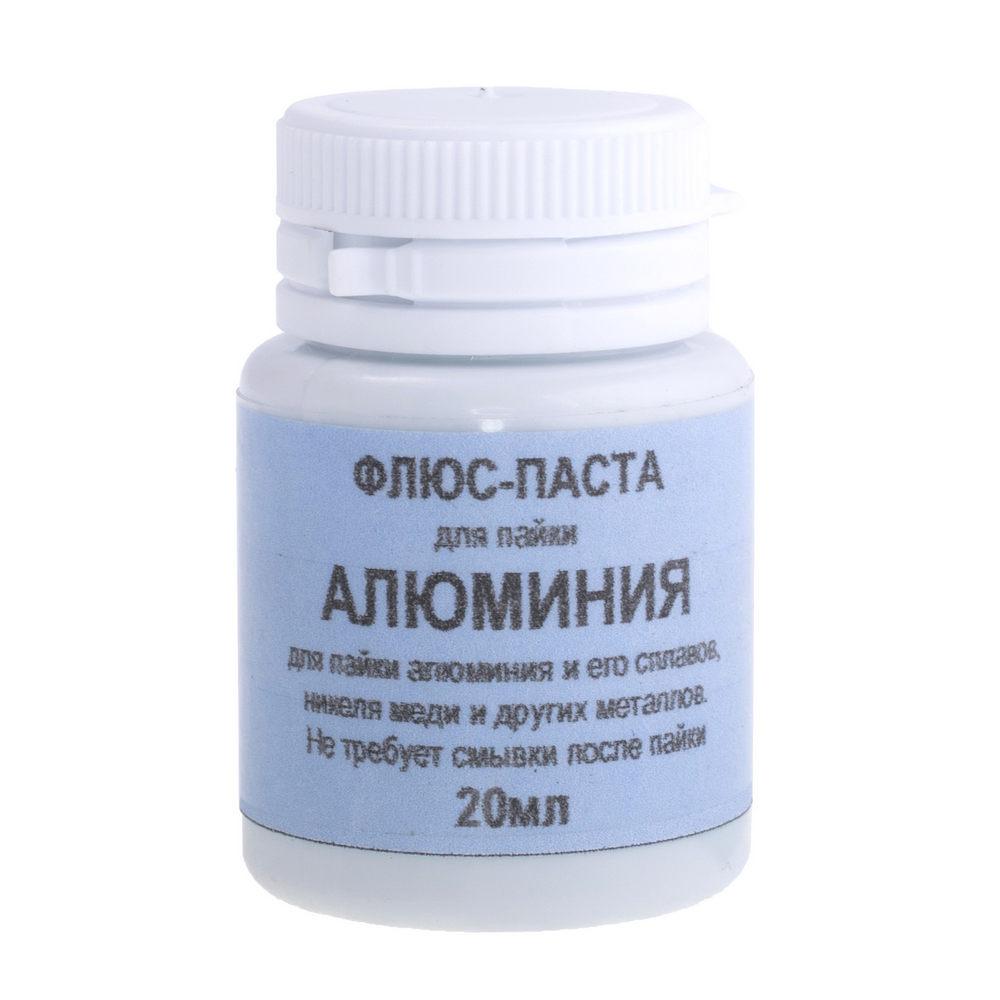 Флюс паяльний паста для алюмінію 25гр