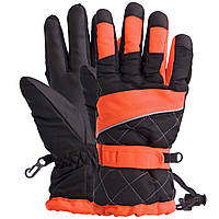 Перчатки горнолыжные женские Zelart Snow Gloves 7133 размер S-M Black-Orange