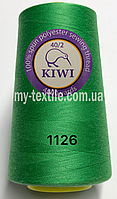 Нитки швейные конус 40/2 4000 ярдов Kiwi Зеленый Трава 2
